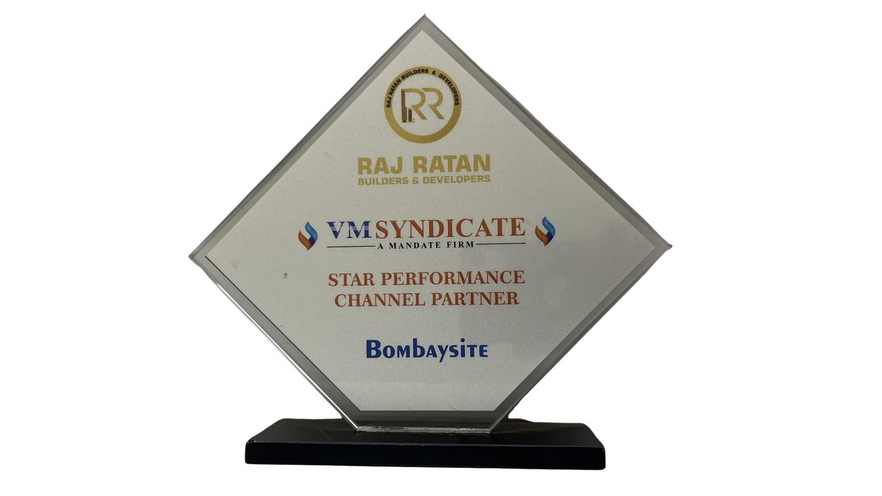 Awards & Recognition